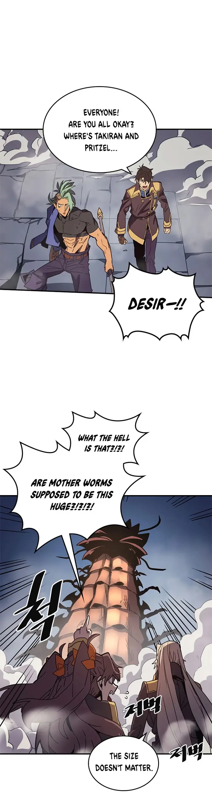 A Returner’s Magic Should Be Special Chapter 112 image 04_optimized